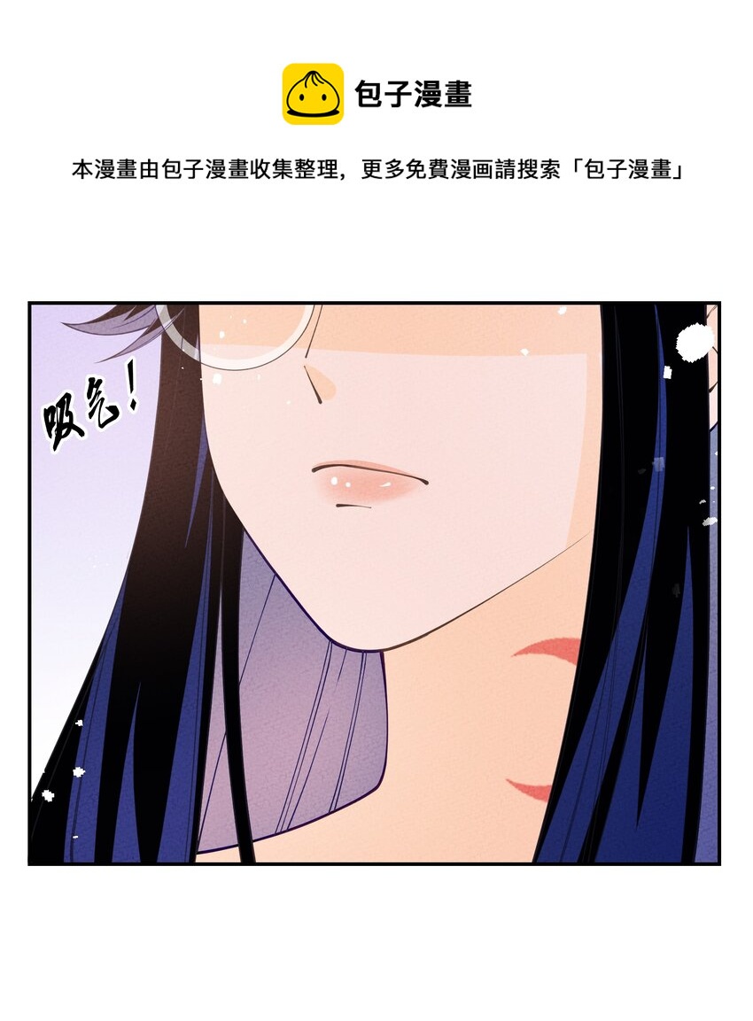 030 众人(1/2)-第31话