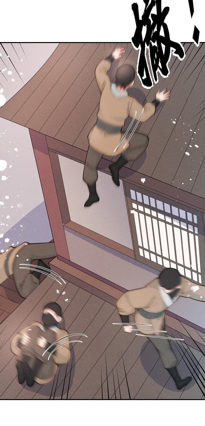 030 众人(1/2)-第31话