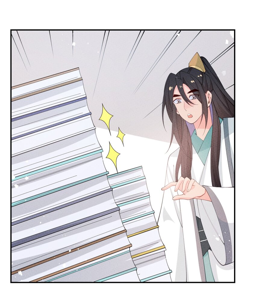 034 叶莲儿(1/2)-第35话