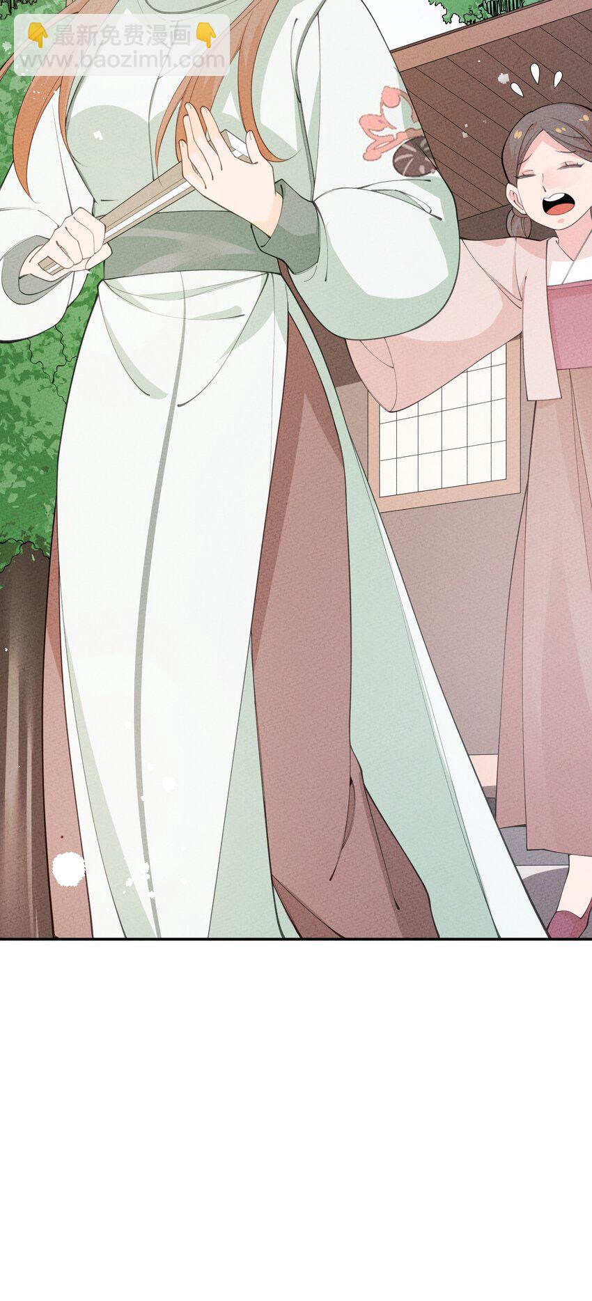 034 叶莲儿(1/2)-第35话