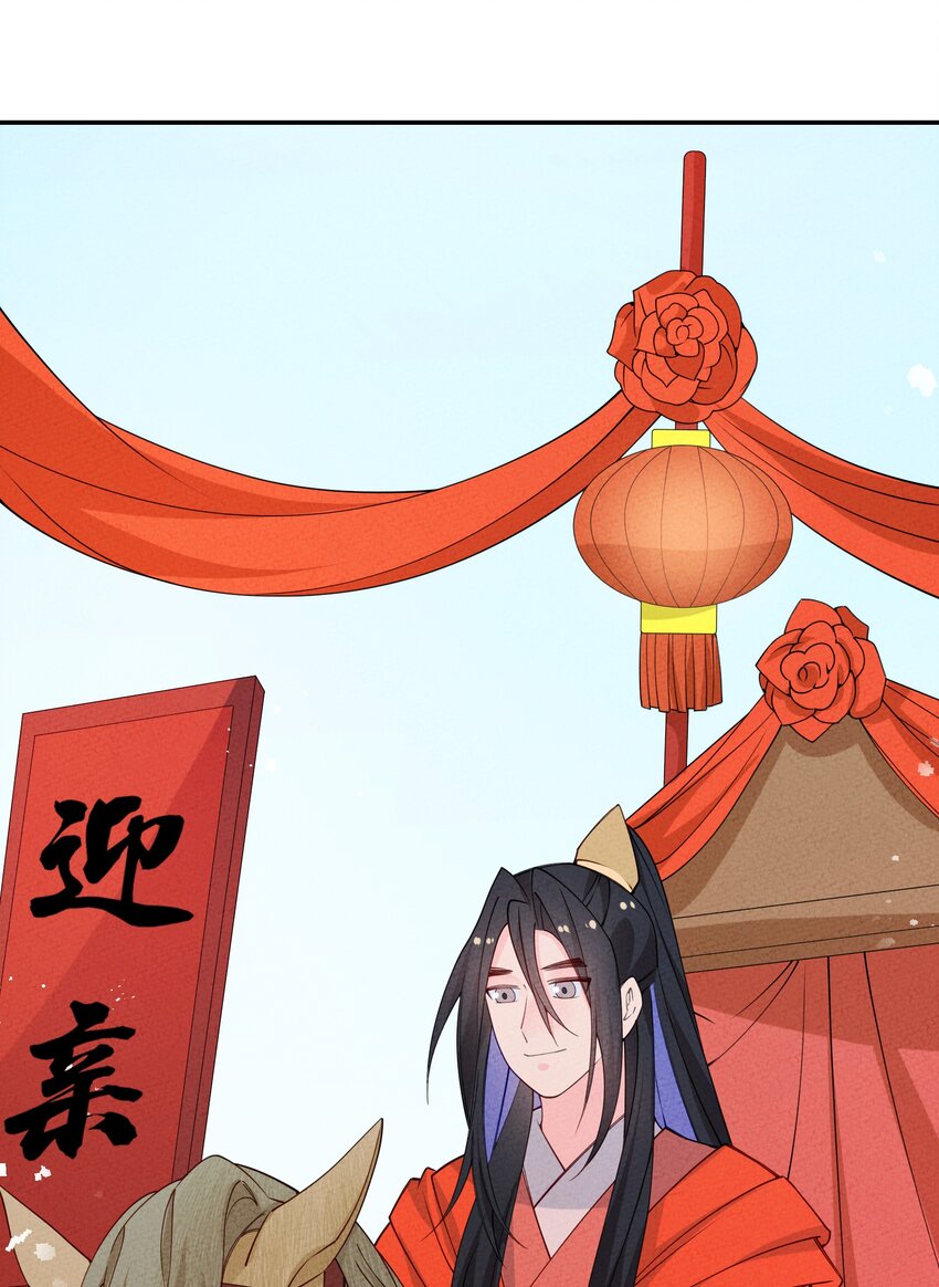 036 婚礼(1/2)-第37话
