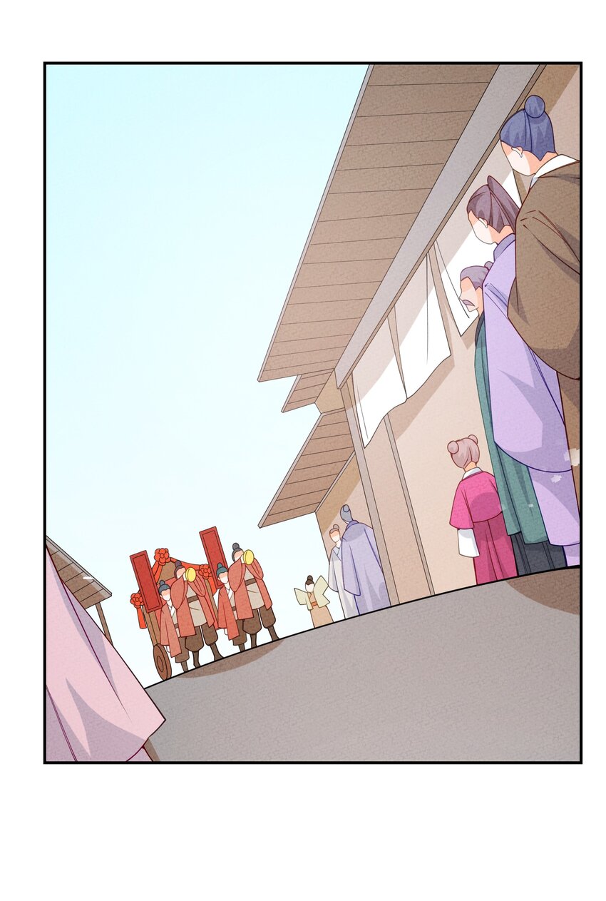 036 婚礼(1/2)-第37话