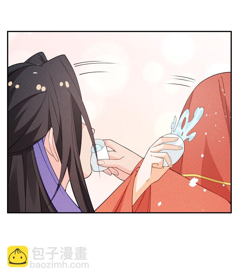 036 婚礼(1/2)-第37话