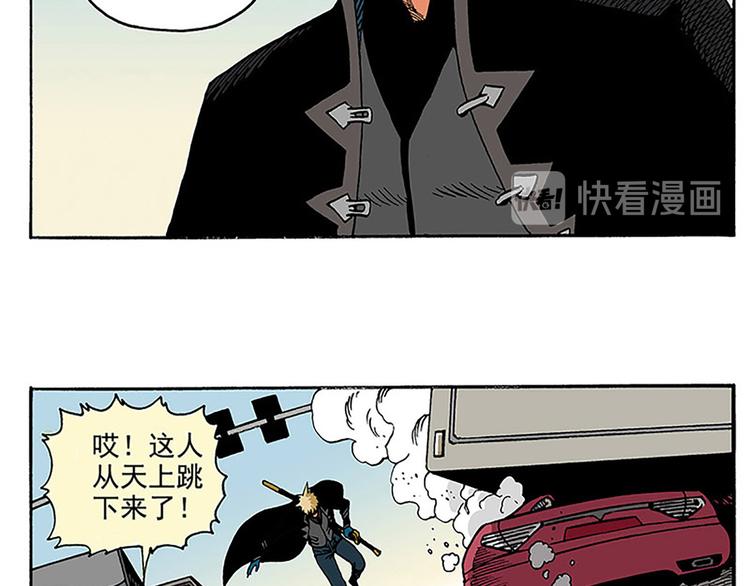 1-第1话