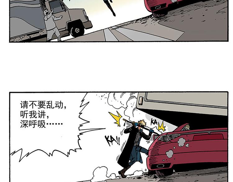 1-第1话