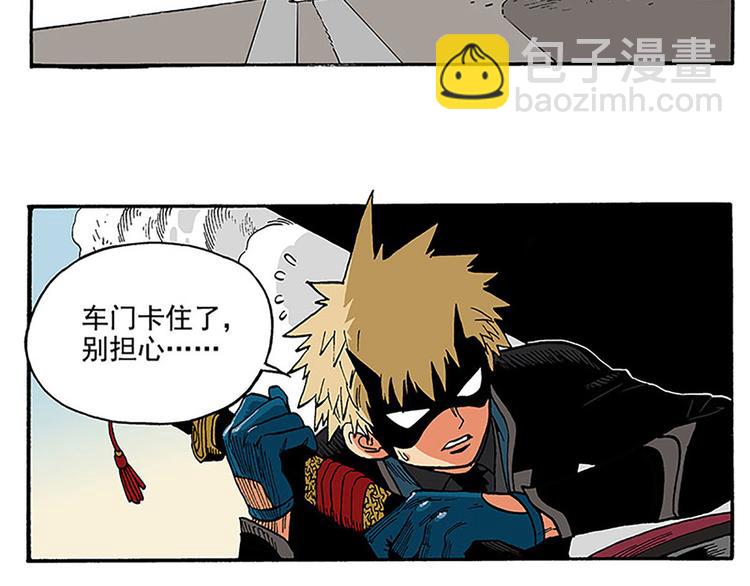 1-第1话