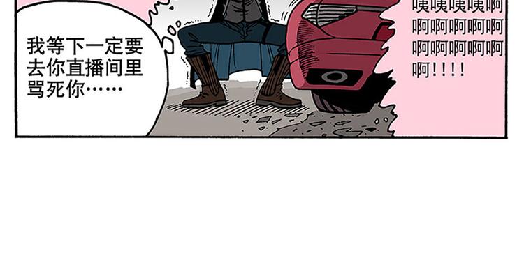 1-第1话