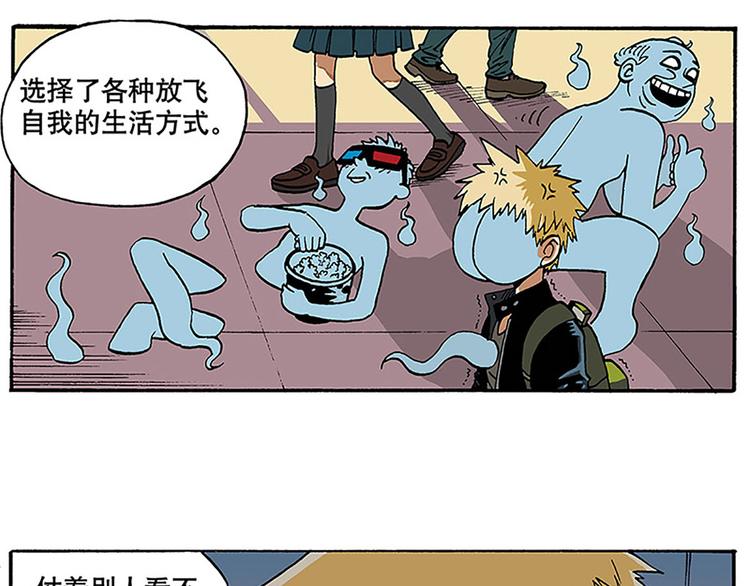 1-第1话