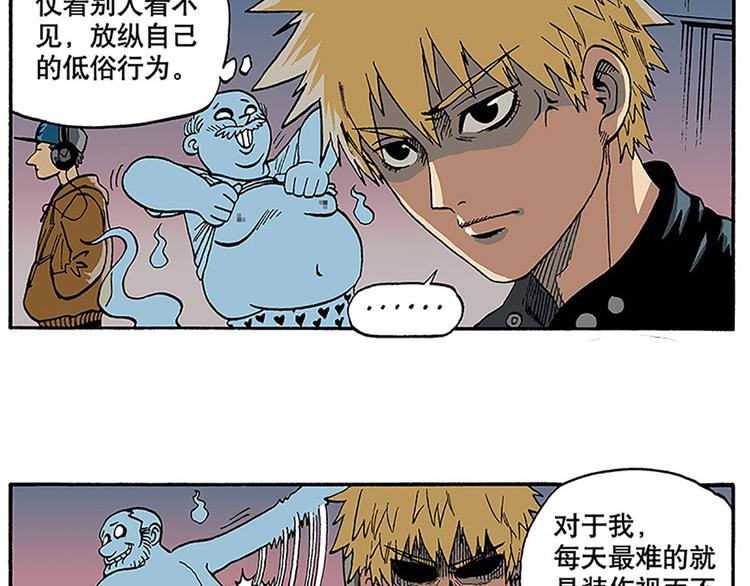 1-第1话