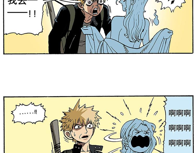 1-第1话