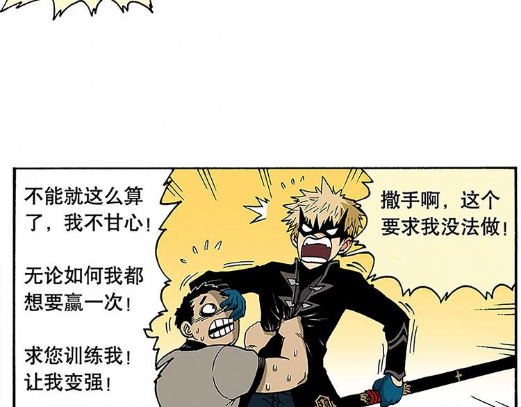 1-第1话