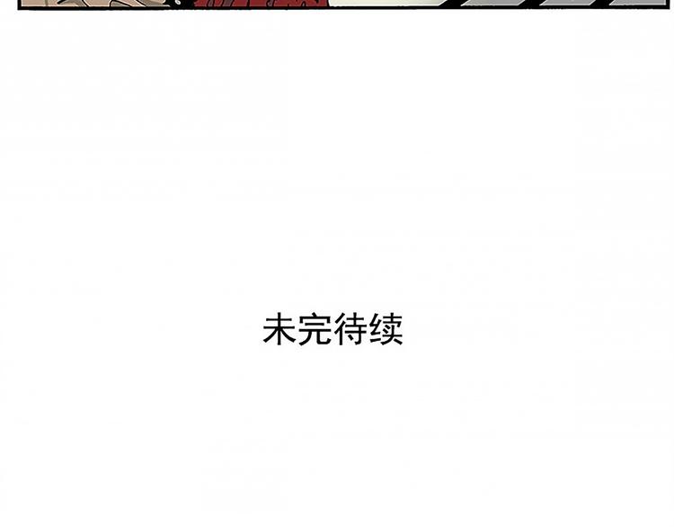 1-第1话