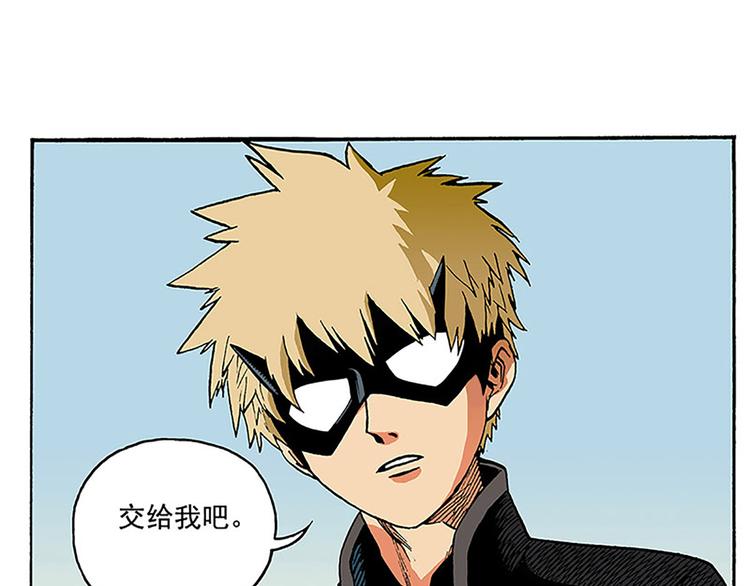 1-第1话