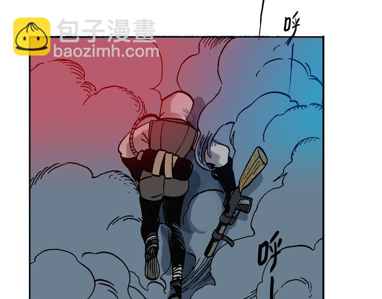 人物故事：迷雾3(1/2)-第31话