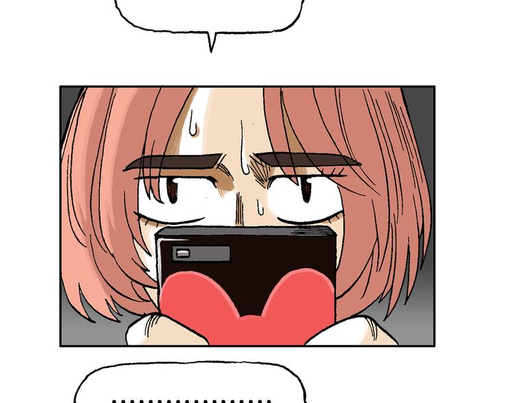 迷雾(1/3)-第41话