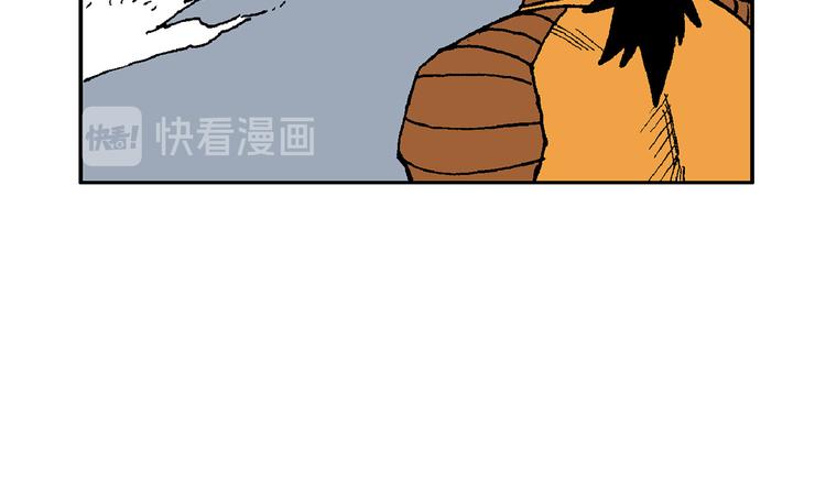 43(1/3)-第43话