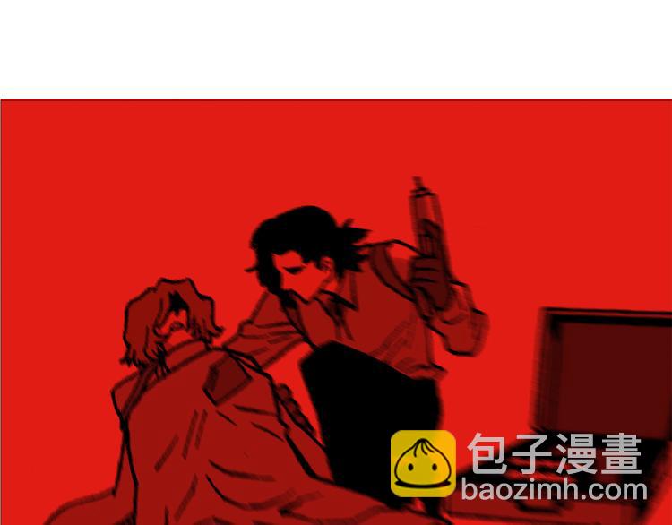 43(1/3)-第43话