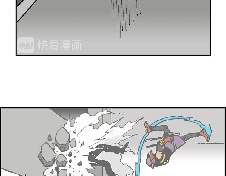 43(1/3)-第43话