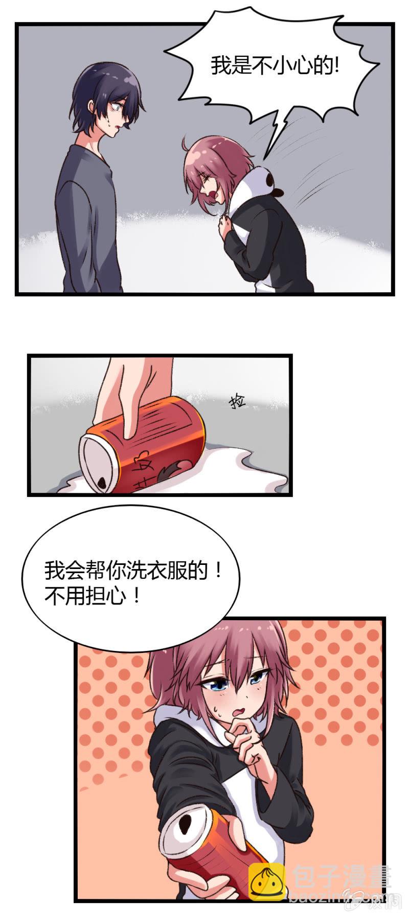 第5话：最后一位室友-第5话