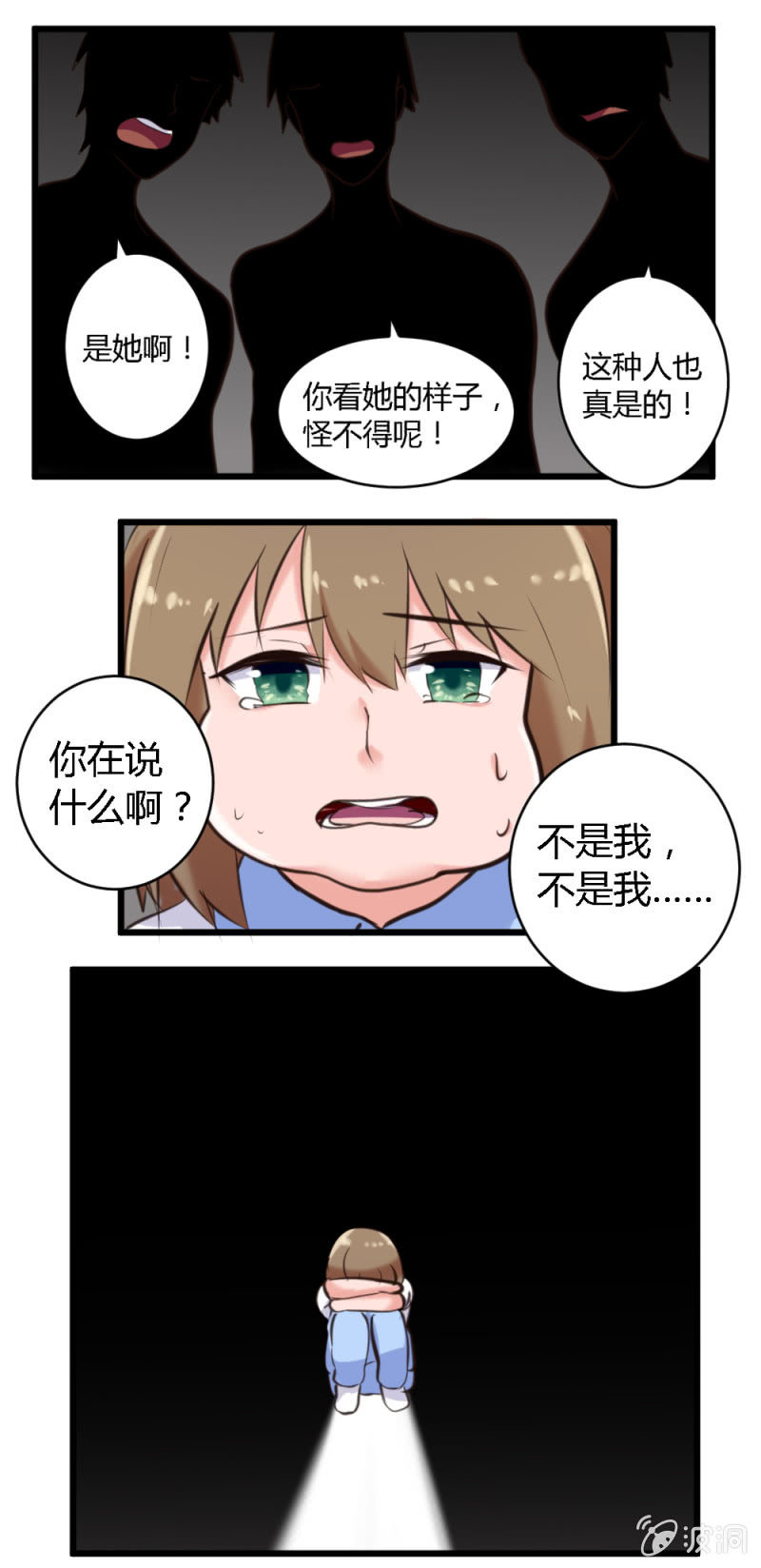 第50话：一切如初-第51话