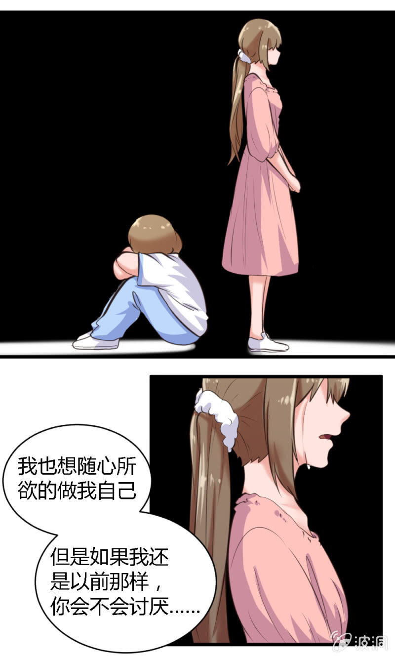 第50话：一切如初-第51话