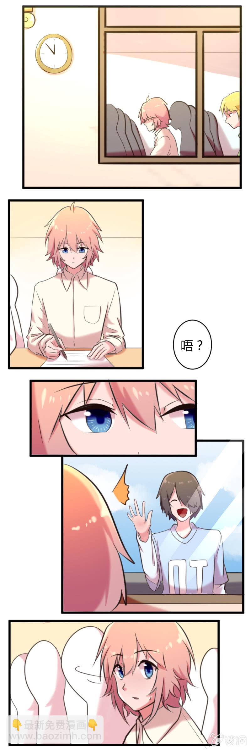 第54话：假装出轨-第55话