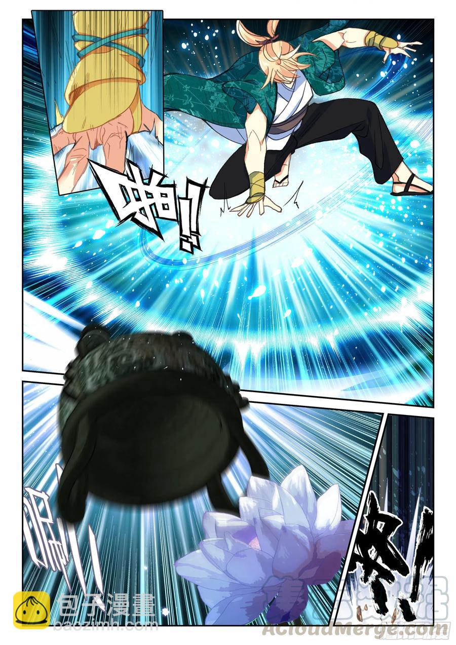 119 解救-第261话