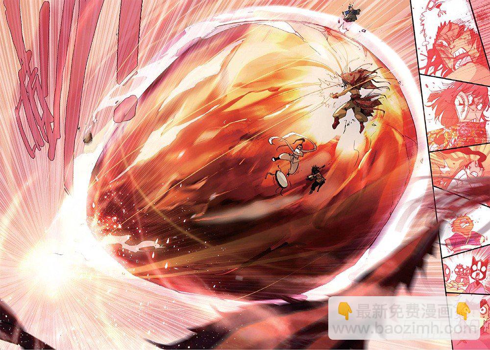 16 远程战争（下）-第47话