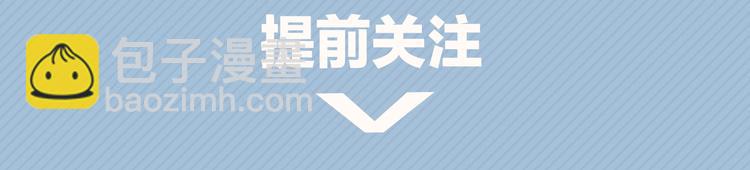 临江六中学生档案-第1话