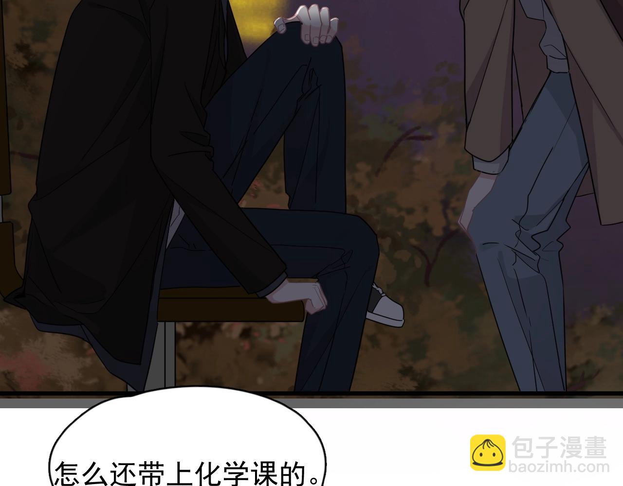 第94话 既然喜欢，就别放弃(1/3)-第101话