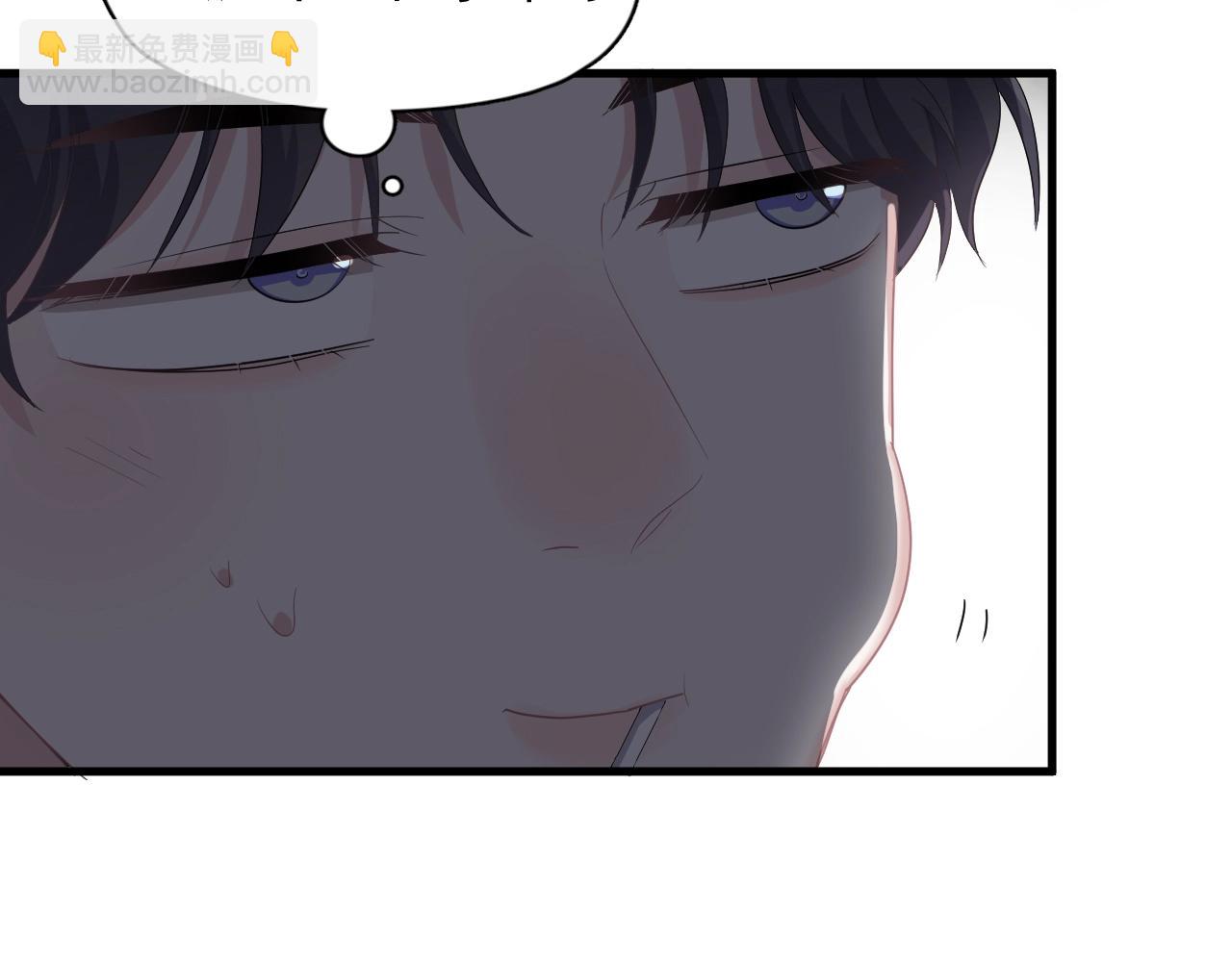 第94话 既然喜欢，就别放弃(1/3)-第101话