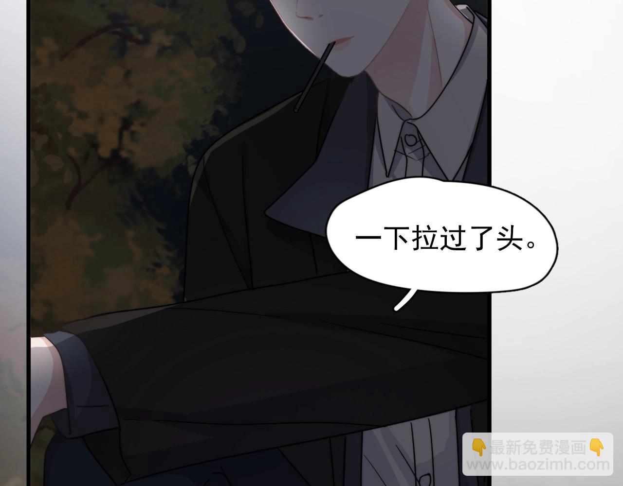 第94话 既然喜欢，就别放弃(1/3)-第101话