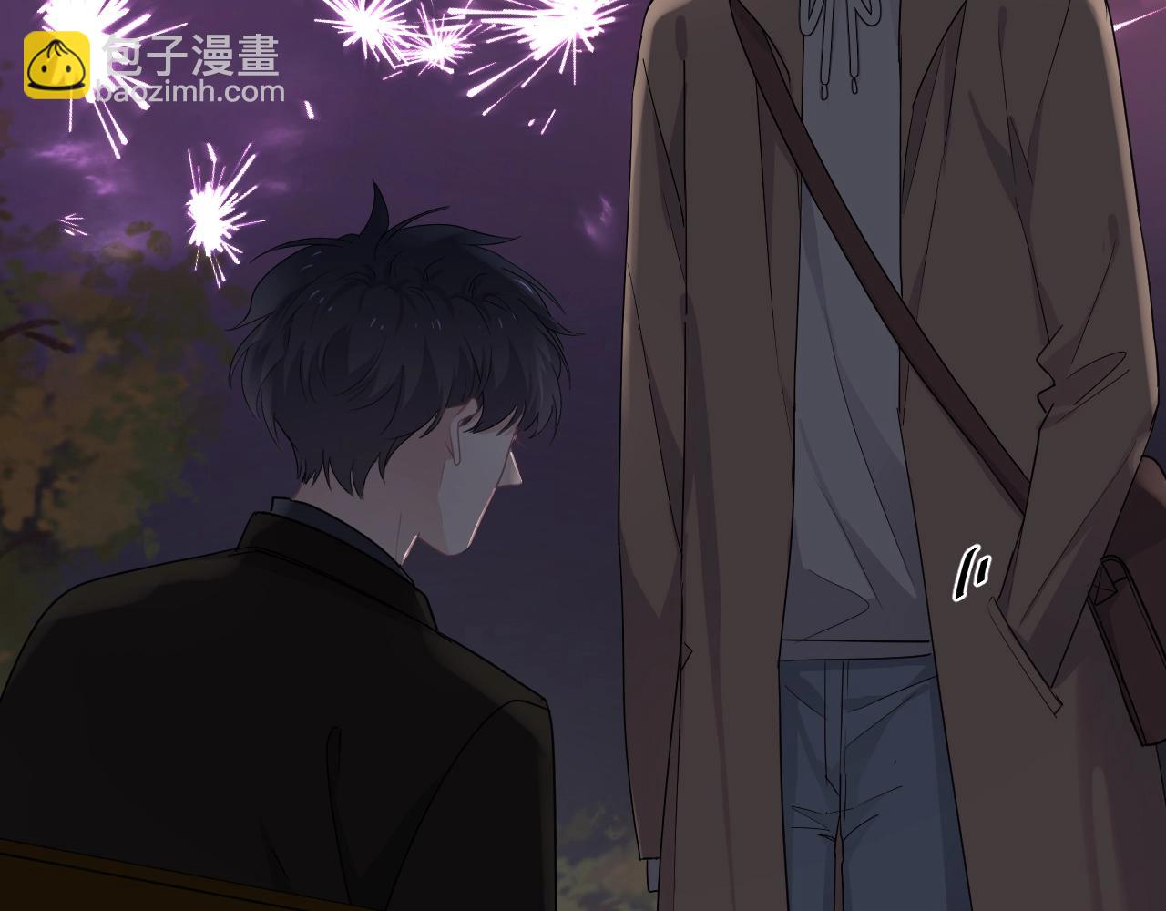 第94话 既然喜欢，就别放弃(1/3)-第101话