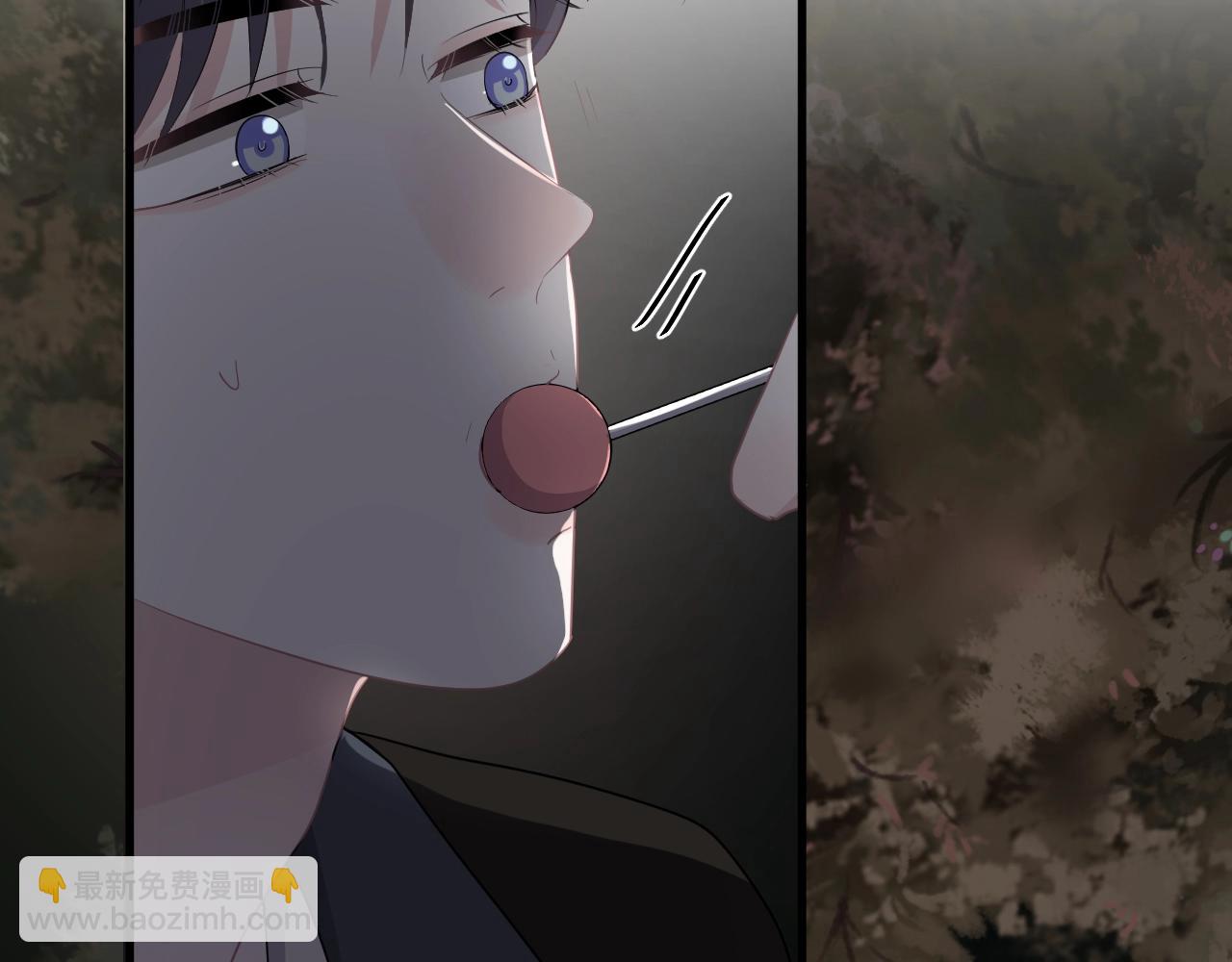 第94话 既然喜欢，就别放弃(1/3)-第101话