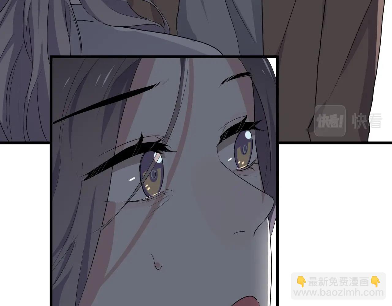 第96话 我叫许湛(1/3)-第103话