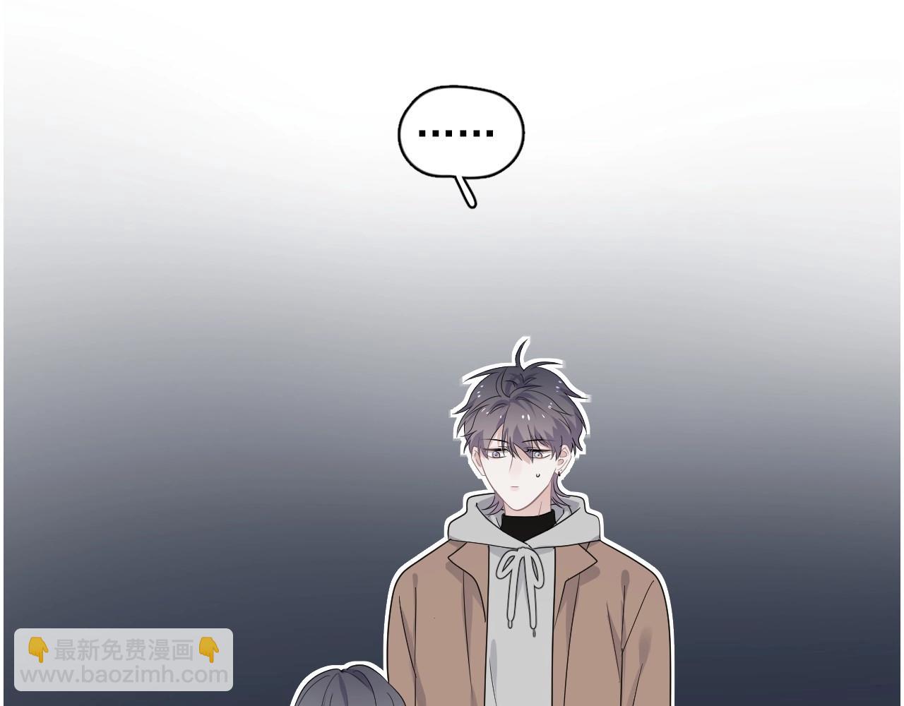 第96话 我叫许湛(1/3)-第103话