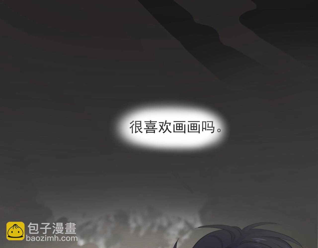 第96话 我叫许湛(1/3)-第103话