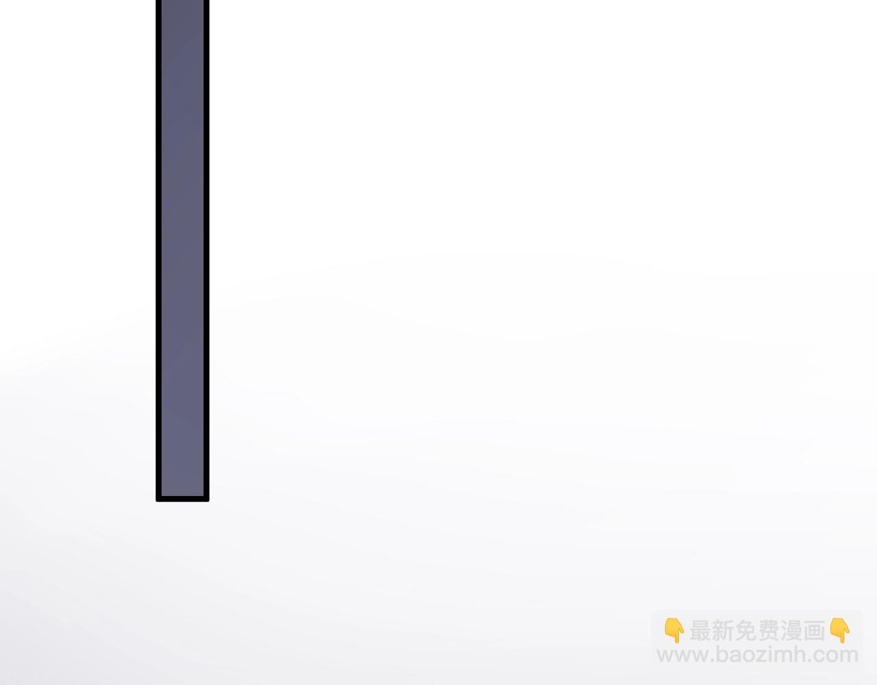 第98话 有病要去看(1/3)-第105话