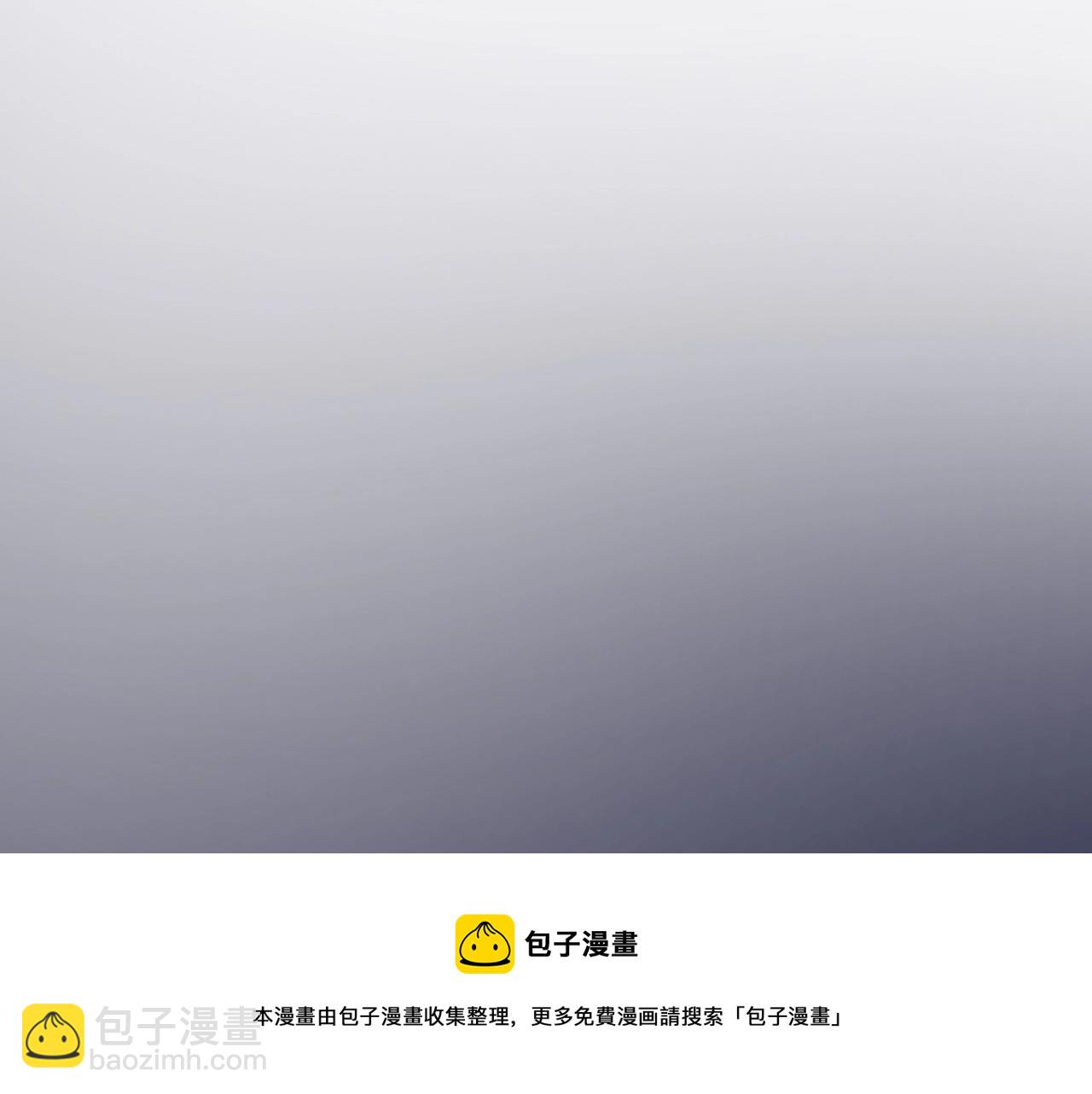 第98话 有病要去看(1/3)-第105话