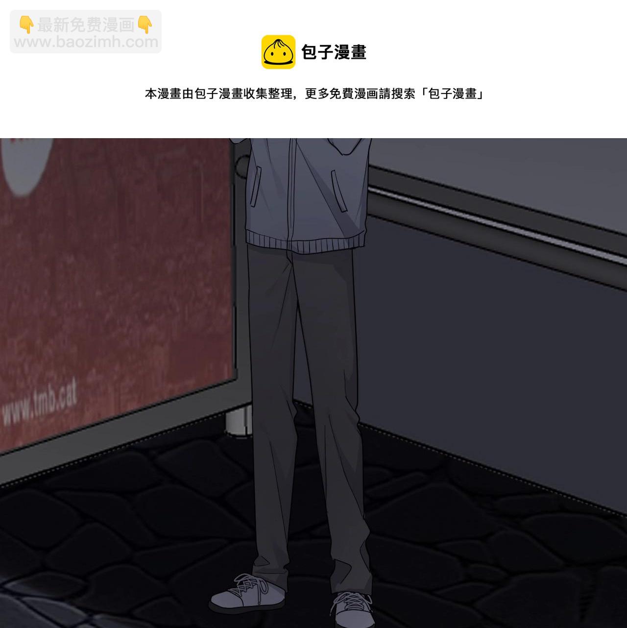 第98话 有病要去看(1/3)-第105话