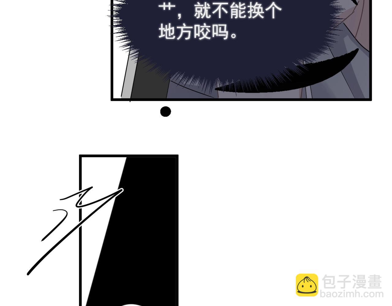 第98话 有病要去看(1/3)-第105话