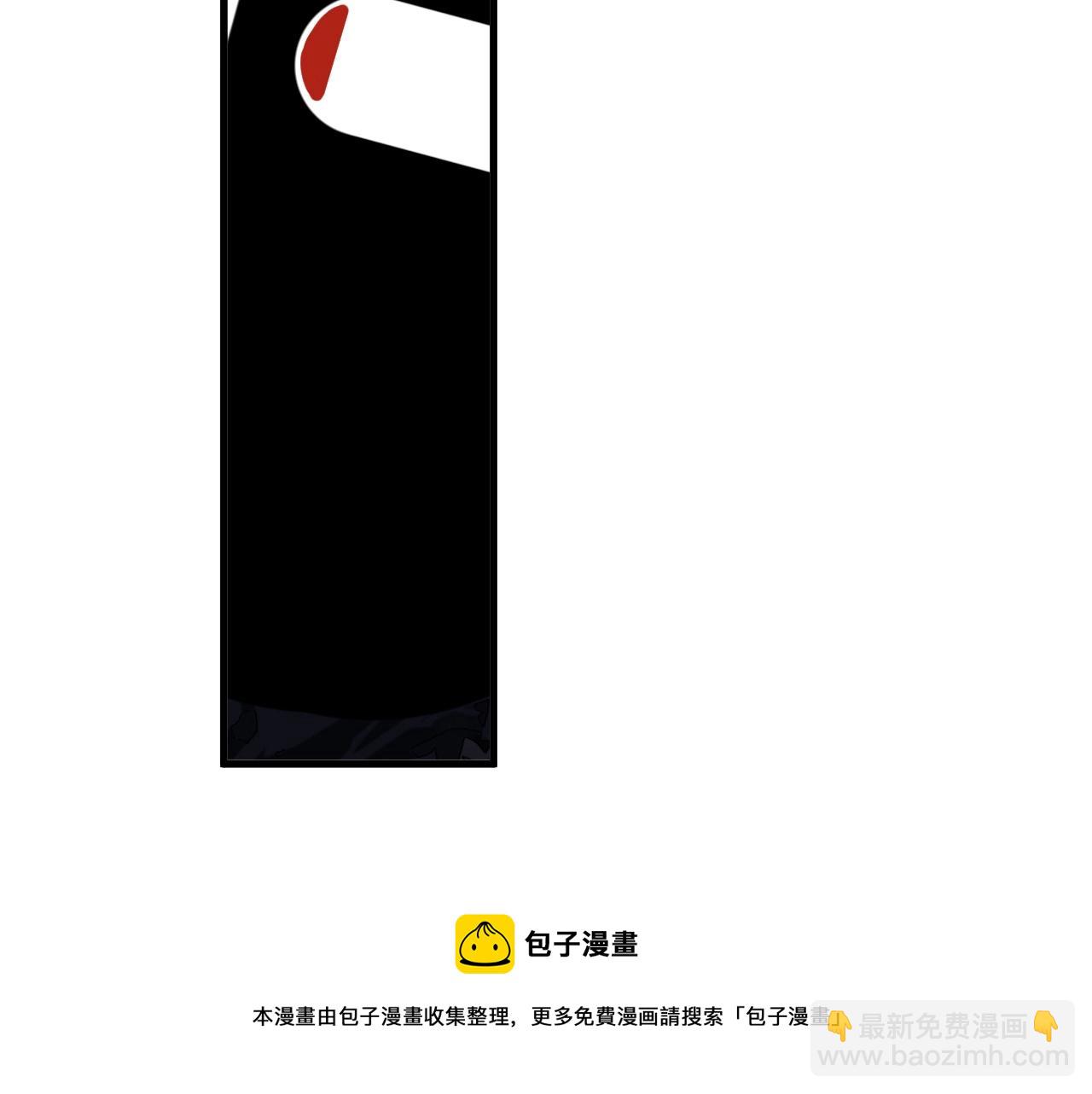 第98话 有病要去看(1/3)-第105话