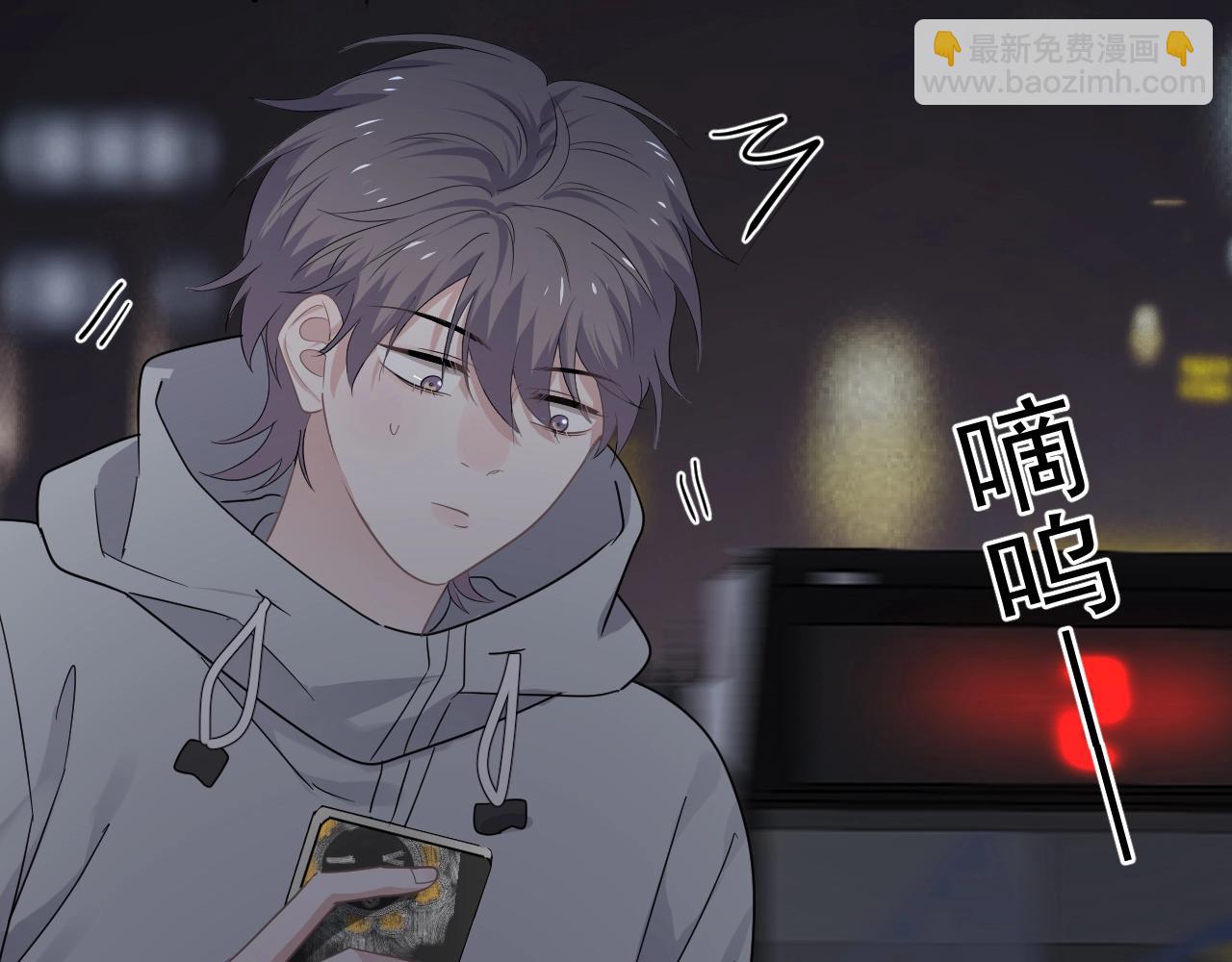 第98话 有病要去看(1/3)-第105话