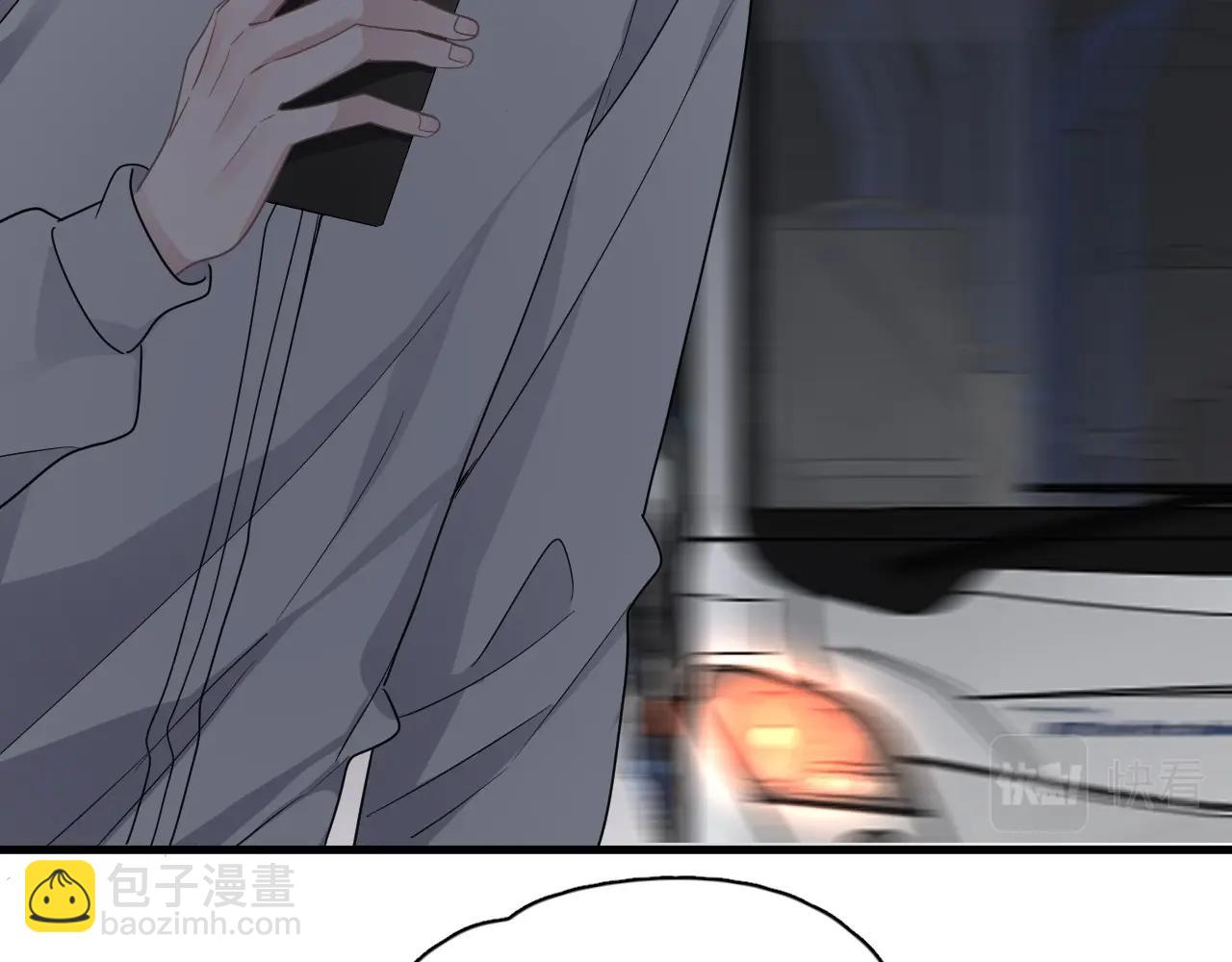 第98话 有病要去看(1/3)-第105话