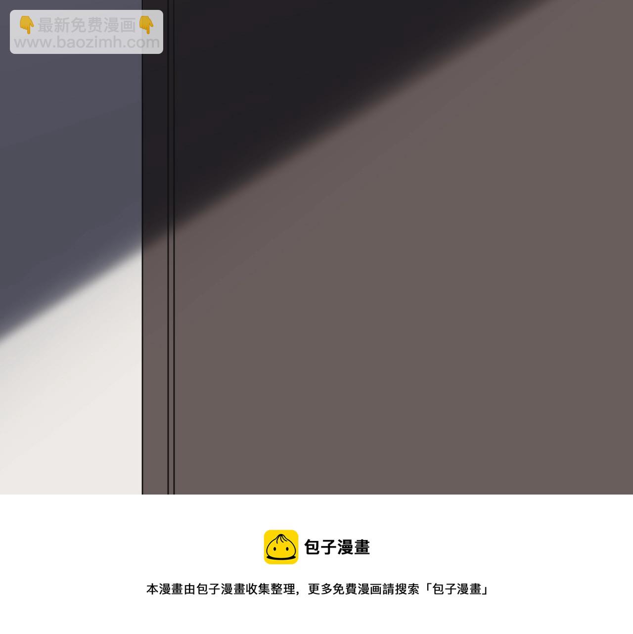 第98话 有病要去看(1/3)-第105话