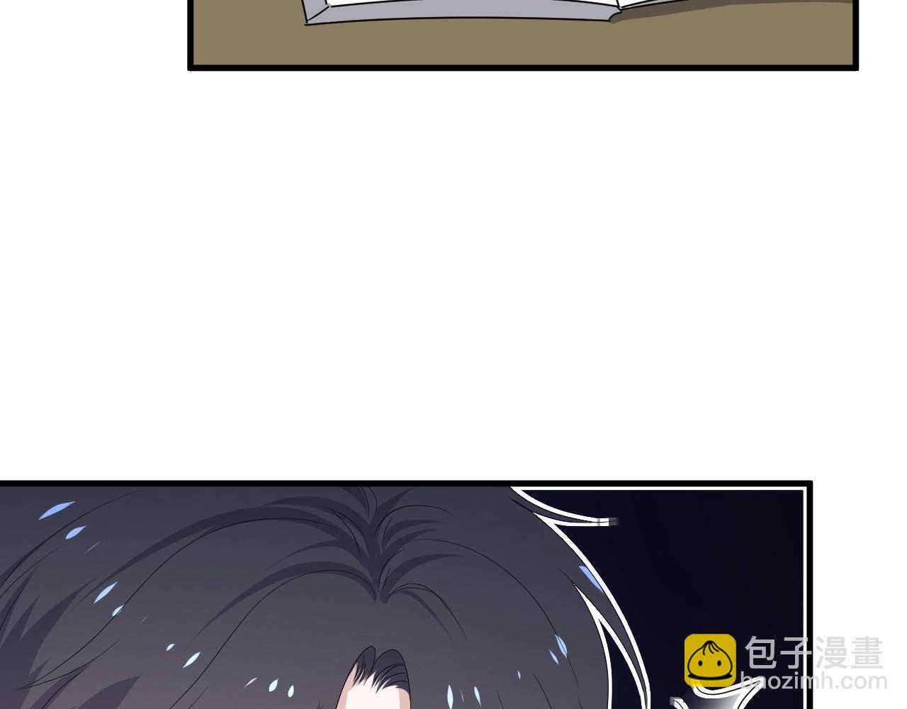 第98话 有病要去看(1/3)-第105话