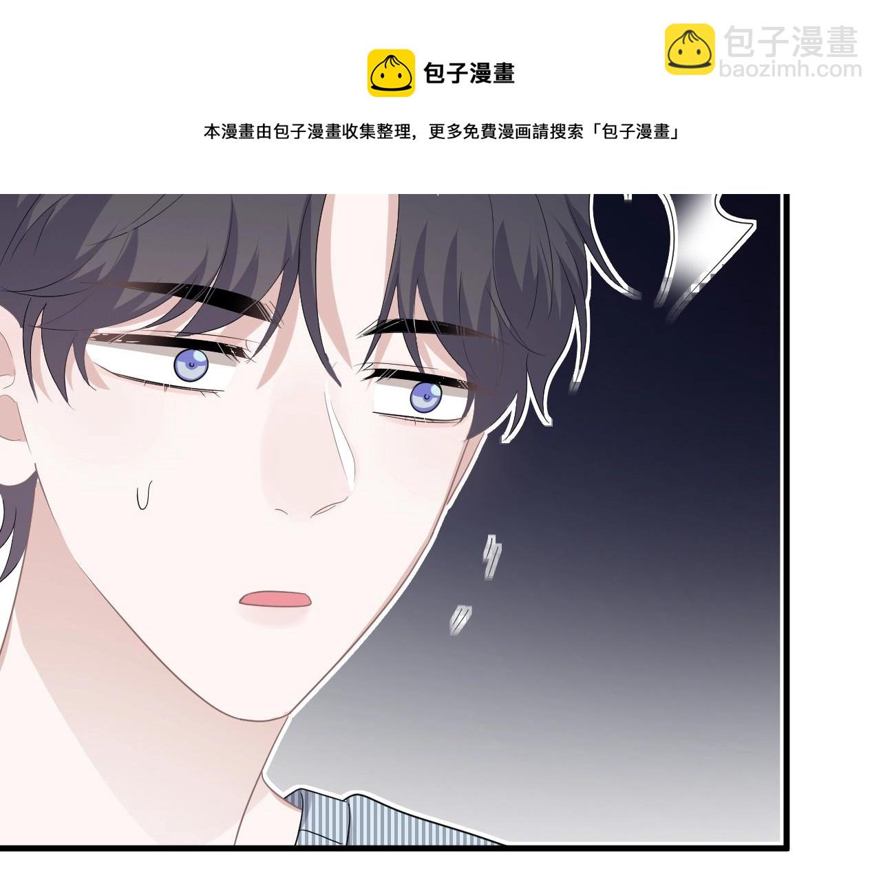 第98话 有病要去看(1/3)-第105话