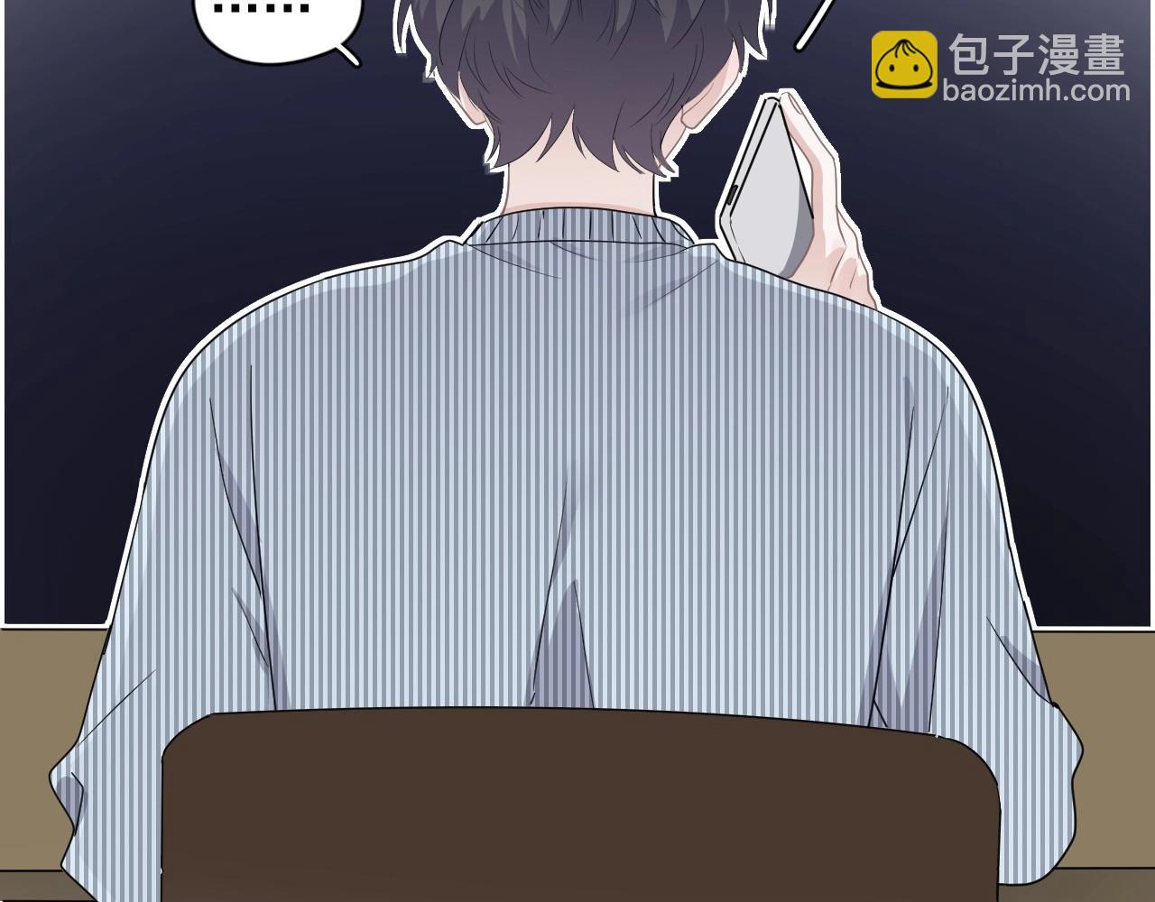 第98话 有病要去看(1/3)-第105话