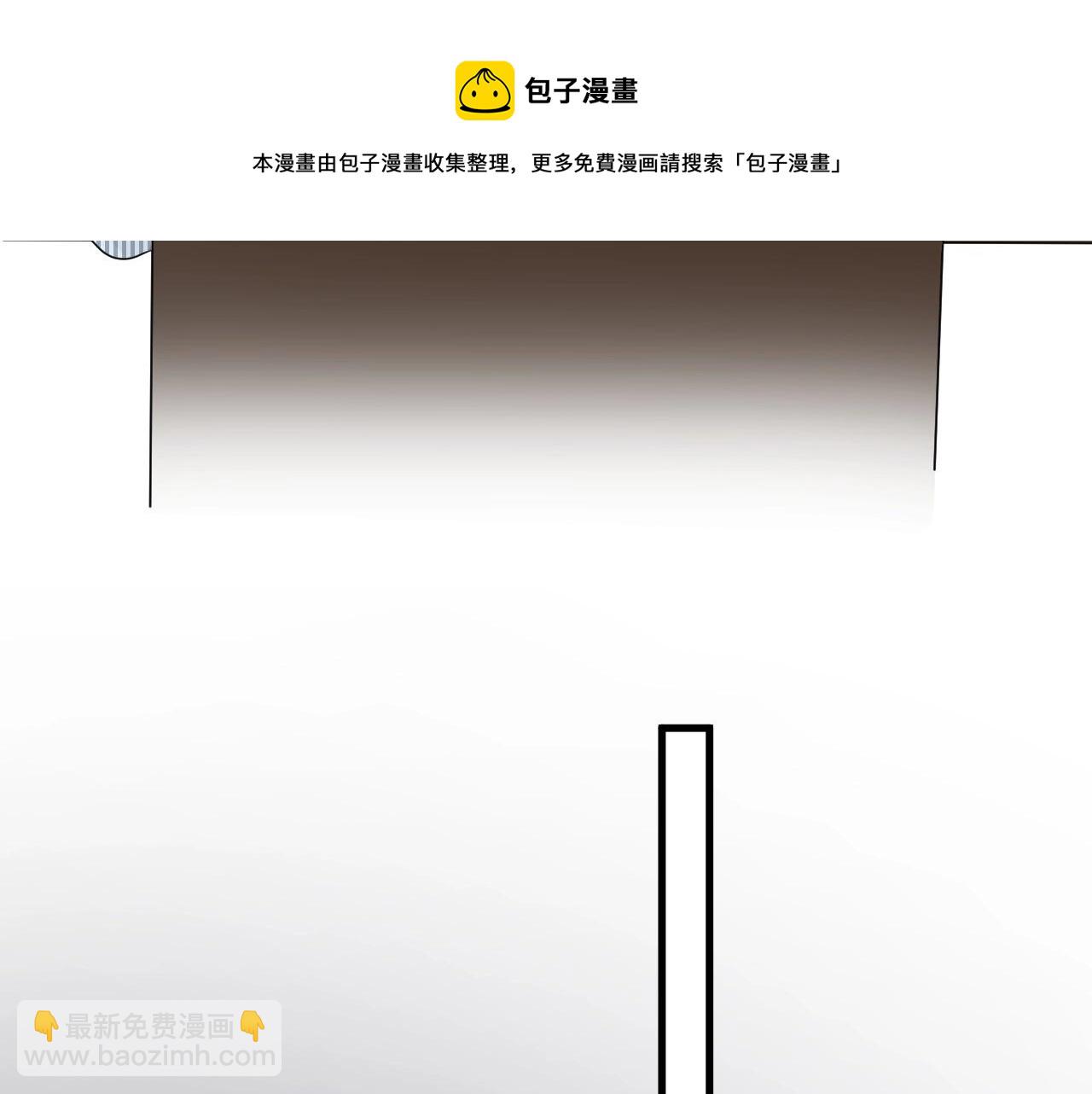 第98话 有病要去看(1/3)-第105话