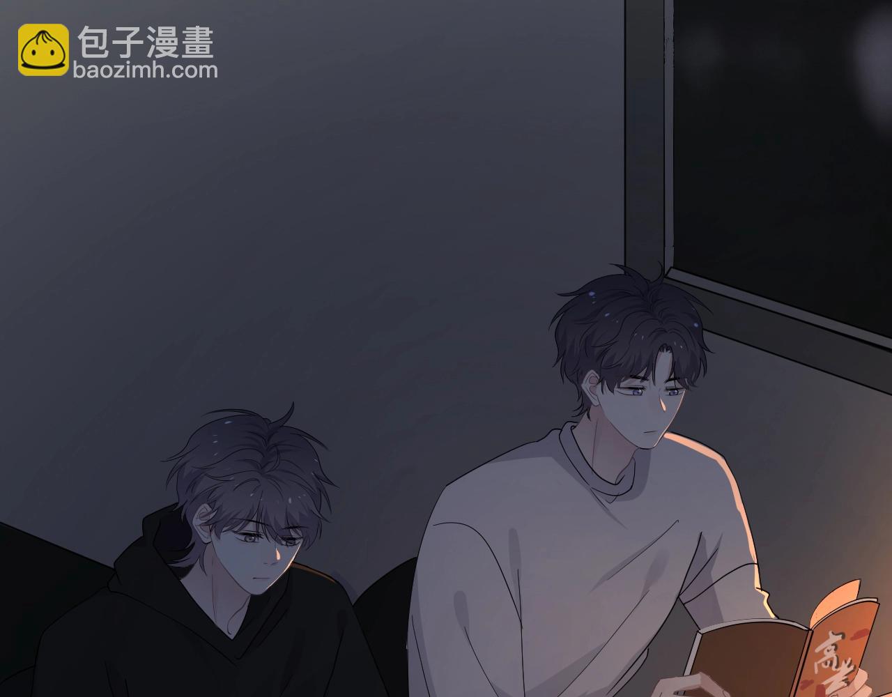 第101话 盛盛撒娇(1/2)-第109话